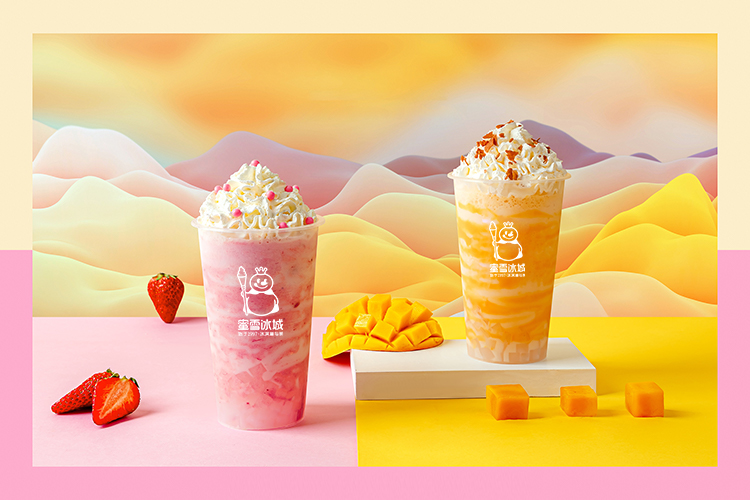 投资一家蜜雪冰城加盟店需要多少钱,加盟蜜雪冰城需要有经验吗 投资一家蜜雪冰城加盟店需要多少钱,加盟蜜雪冰城需要有经验吗