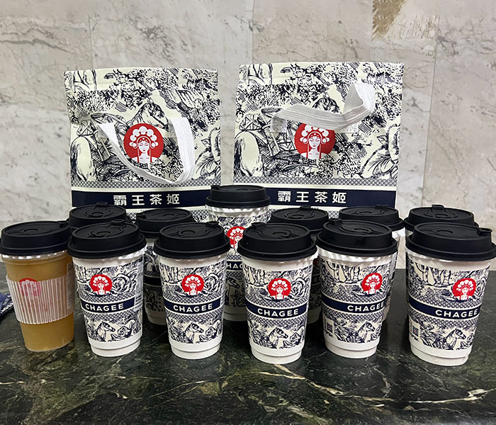 霸王茶姬加盟费用及加盟条件,霸王茶姬加盟大约需要多少钱,霸王茶姬加盟费用明细 霸王茶姬加盟费用及加盟条件,霸王茶姬加盟大约需要多少钱,霸王茶姬加盟费用明细