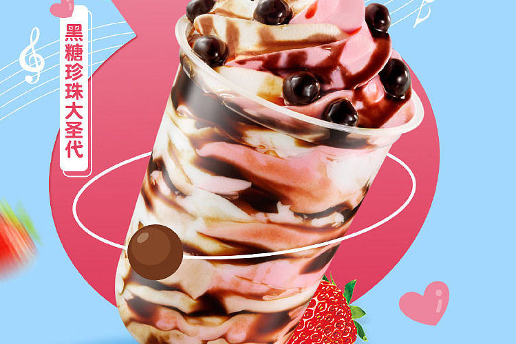 蜜雪冰城加盟需要多少钱,蜜雪冰城加盟利润怎么样啊 蜜雪冰城加盟需要多少钱,蜜雪冰城加盟利润怎么样啊