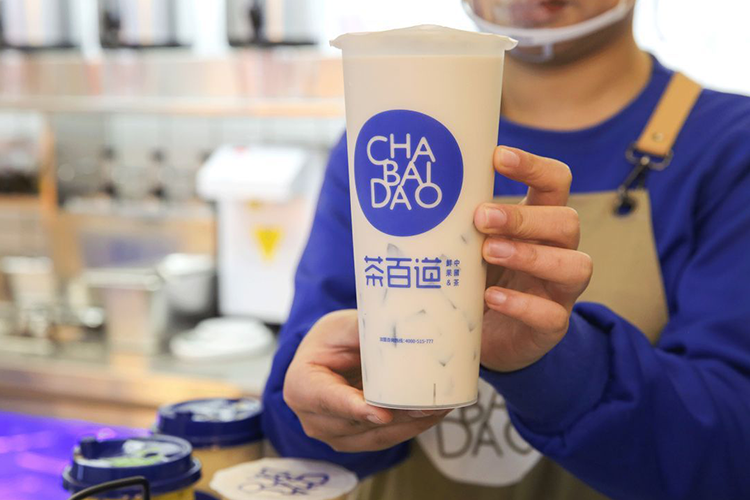 茶百道加盟费用明细分析,茶百道加盟条件和加盟费用,加盟茶百道利润怎么样 茶百道加盟费用明细分析,茶百道加盟条件和加盟费用,加盟茶百道利润怎么样