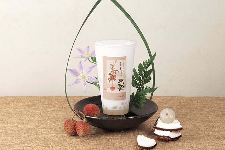 喜茶加盟一家需要多少钱,喜茶加盟条件和加盟流程是什么