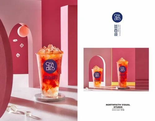 茶百道加盟费大概要多少，茶百道加盟怎么样