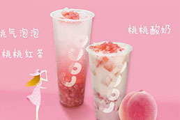 coco奶茶是哪里品牌,coco 奶茶是什么牌子