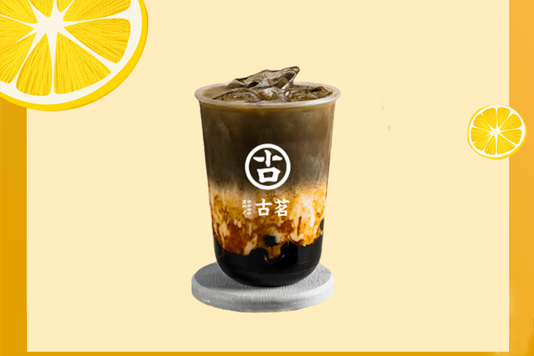 古茗奶茶店加盟费要多少钱,古茗加盟的条件是什么样的呢 古茗奶茶店加盟费要多少钱,古茗加盟的条件是什么样的呢