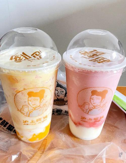 沪上阿姨加盟条件及费用多少钱,沪上阿姨奶茶店怎么加盟的呢 沪上阿姨加盟条件及费用多少钱,沪上阿姨奶茶店怎么加盟的呢