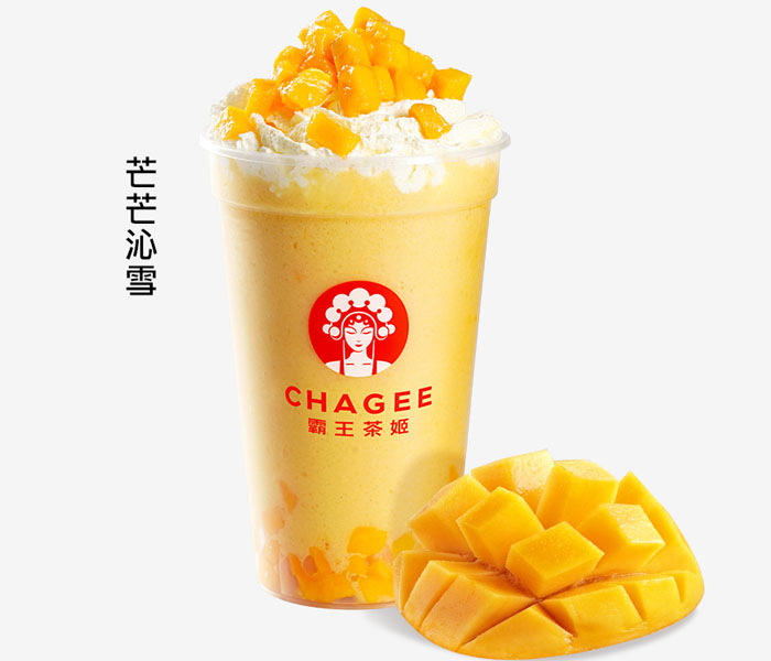 霸王茶姬加盟费成本需要多少钱,霸王茶姬加盟流程都有哪些 霸王茶姬加盟费成本需要多少钱,霸王茶姬加盟流程都有哪些