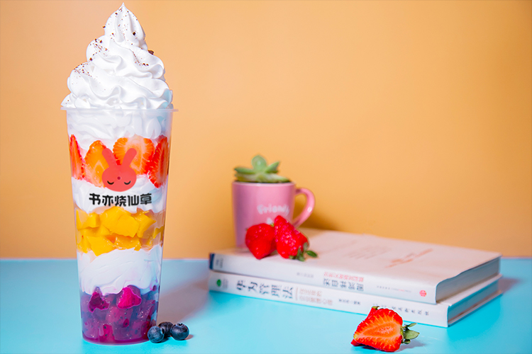 现在书亦烧仙草加盟费用是多少,书亦烧仙草加盟多久可以回本啊 现在书亦烧仙草加盟费用是多少,书亦烧仙草加盟多久可以回本啊