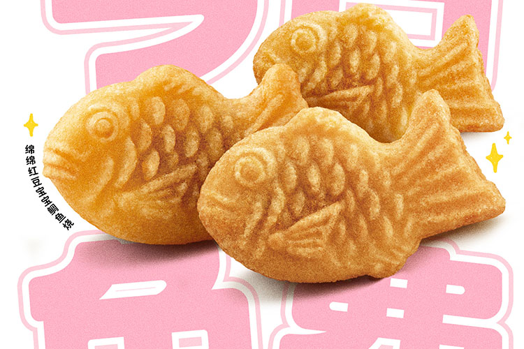 德克士加盟条件以及加盟流程分析 德克士加盟条件以及加盟流程分析