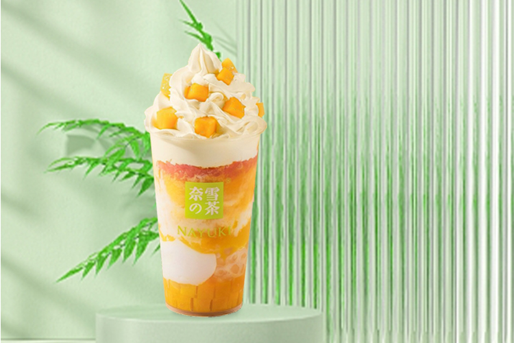 奈雪的茶加盟费用明细2023,奈雪的茶加盟有什么具体要求 奈雪的茶加盟费用明细2023,奈雪的茶加盟有什么具体要求