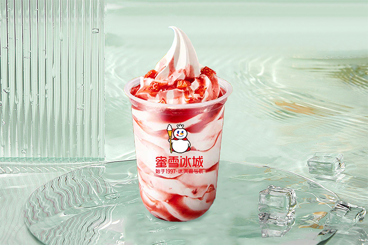 蜜雪冰城新的加盟条件和费用,蜜雪冰城加盟一年赚多少钱 蜜雪冰城新的加盟条件和费用,蜜雪冰城加盟一年赚多少钱
