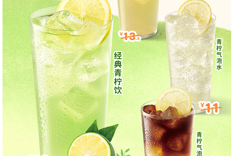 德克士加盟费多少钱,德克士加盟费及加盟条件 德克士加盟费多少钱,德克士加盟费及加盟条件