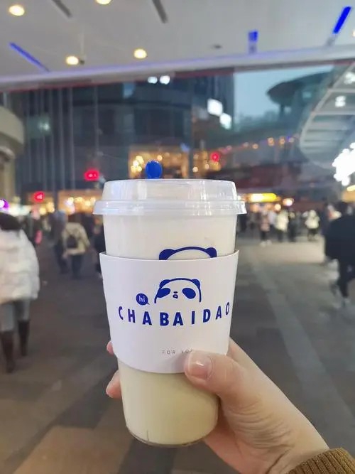 茶百道加盟店 茶百道加盟店