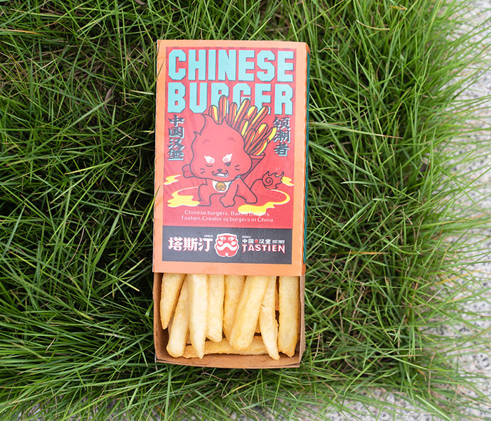 塔斯汀加盟大概需要多少钱,塔斯汀加盟费用和加盟条件 塔斯汀加盟大概需要多少钱,塔斯汀加盟费用和加盟条件