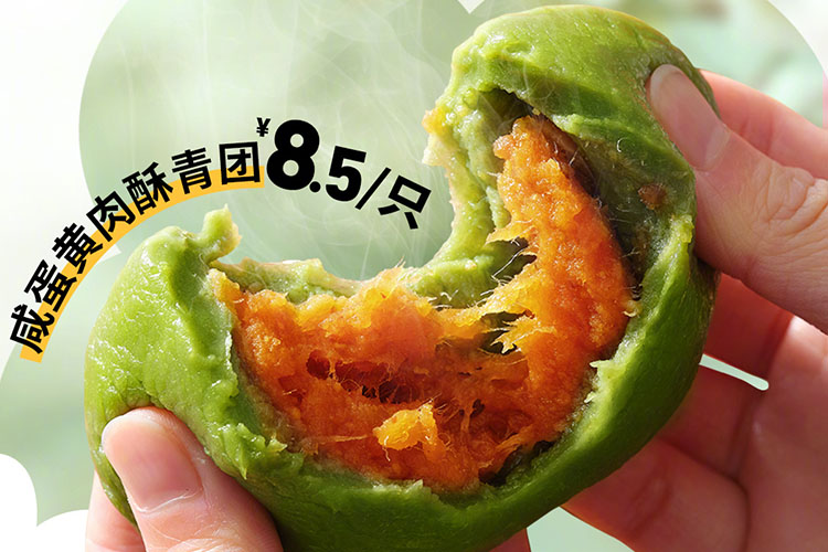 肯德基加盟条件 肯德基加盟条件