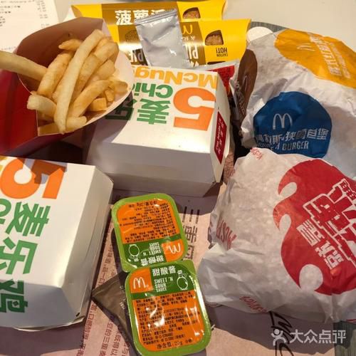 麦当劳加盟商的条件,麦当劳加盟代理商条件