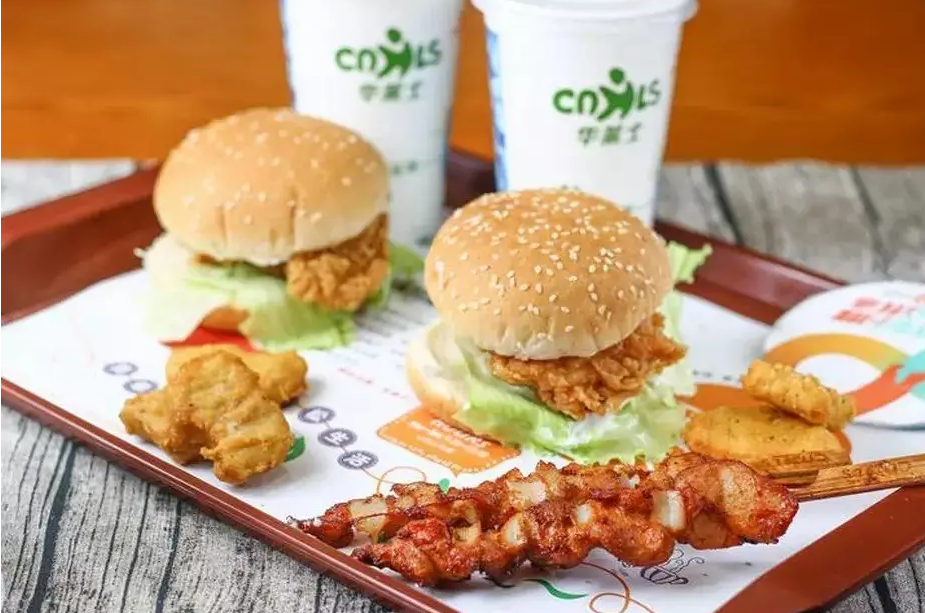 华莱士加盟费及加盟条件2025