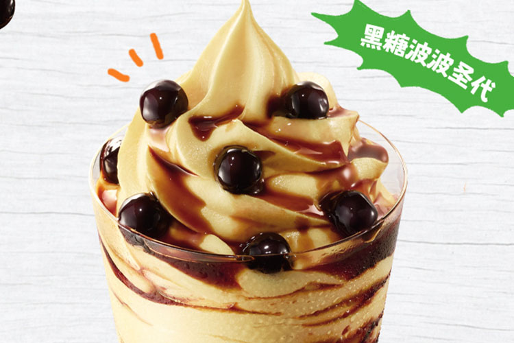 德克士加盟费用多少钱 德克士加盟费用多少钱