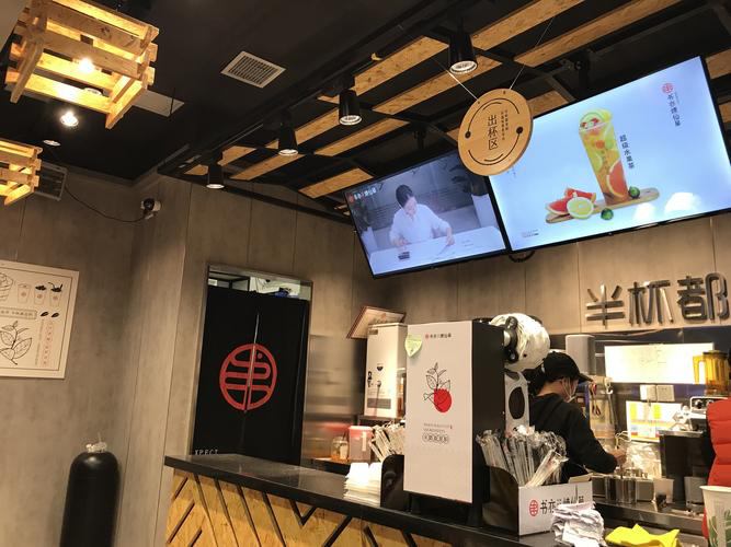 书亦烧仙草奶茶加盟费用要多少钱,费用不高 书亦烧仙草奶茶加盟费用要多少钱,费用不高