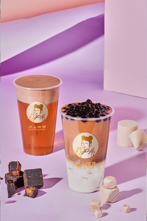 奶茶店沪上阿姨加盟费多少钱,沪上阿姨奶茶店加盟赚钱吗 奶茶店沪上阿姨加盟费多少钱,沪上阿姨奶茶店加盟赚钱吗