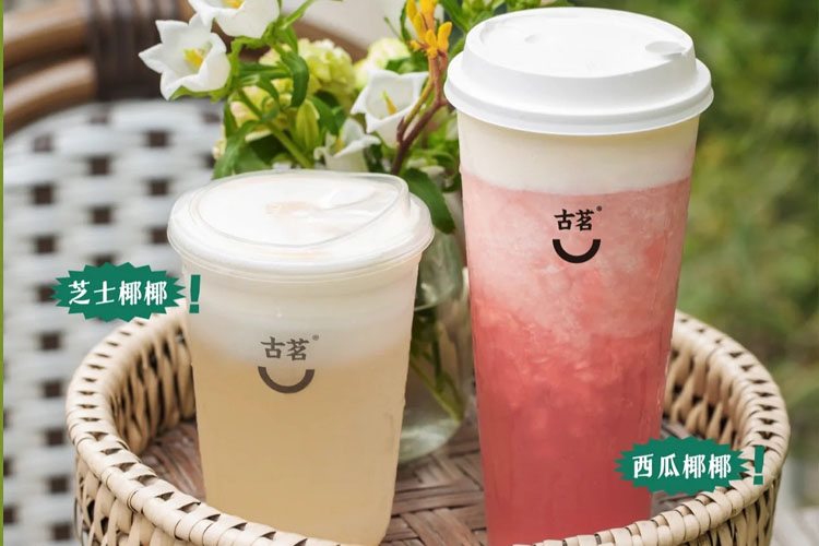 古茗奶茶加盟费用和利润分析,古茗奶茶加盟需要什么要求吗 古茗奶茶加盟费用和利润分析,古茗奶茶加盟需要什么要求吗