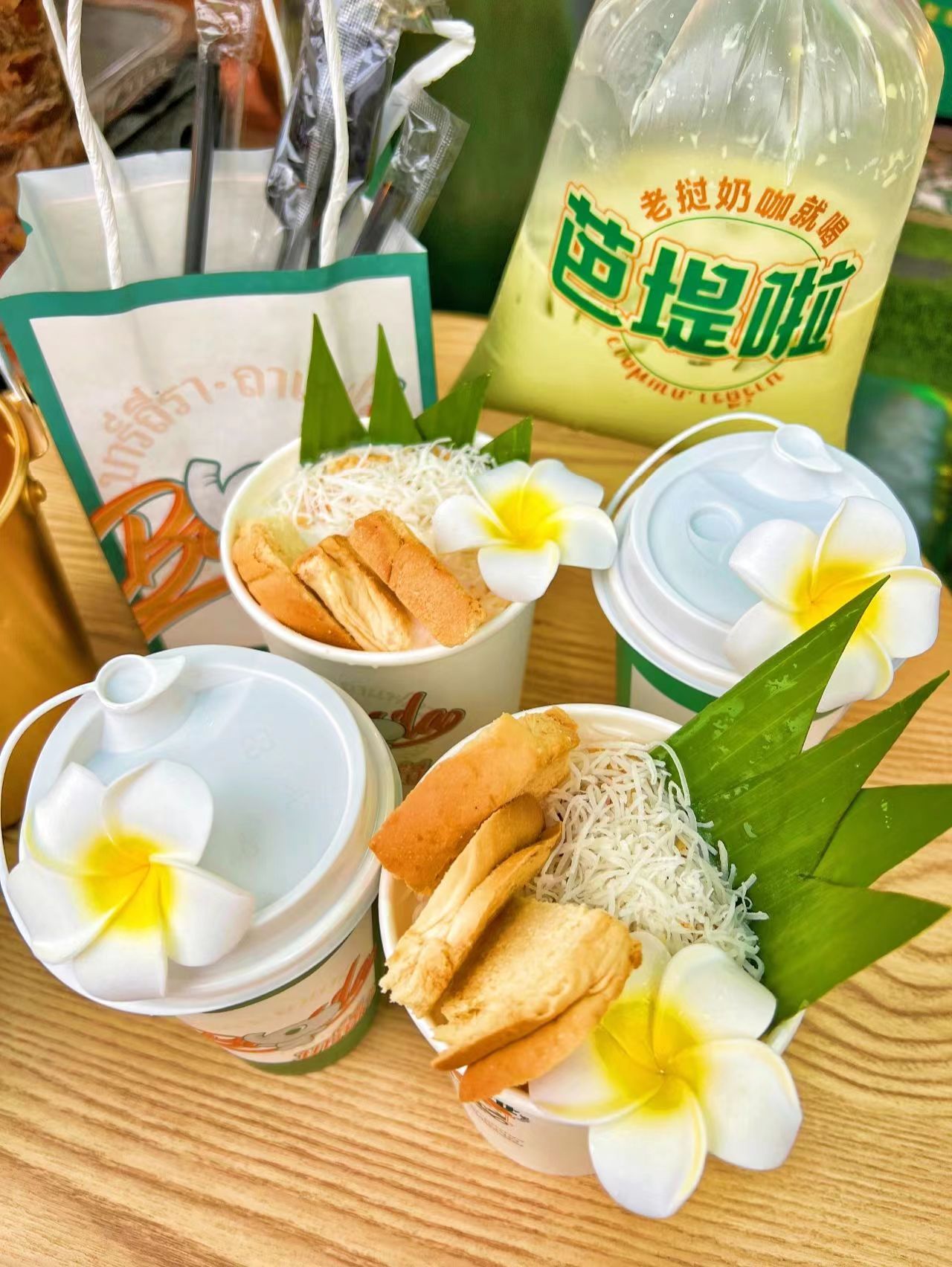 芭堤啦奶茶加盟 芭堤啦奶茶加盟