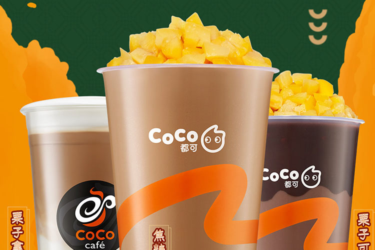 加盟coco奶茶加盟,coco加盟需要什么条件 加盟coco奶茶加盟,coco加盟需要什么条件