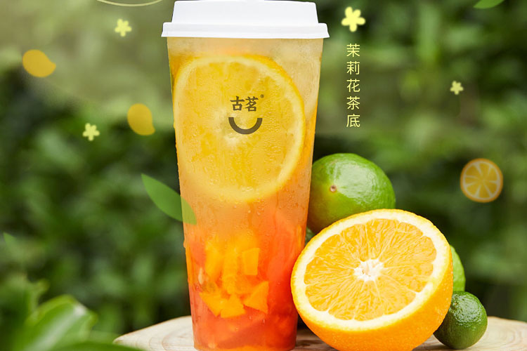 古茗奶茶店加盟费用大概多少啊,加盟古茗的优势是什么 古茗奶茶店加盟费用大概多少啊,加盟古茗的优势是什么