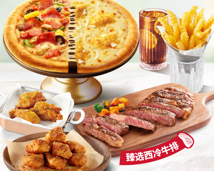 加盟必胜客店大概需要多少钱,加盟必胜客披萨条件有哪些 加盟必胜客店大概需要多少钱,加盟必胜客披萨条件有哪些