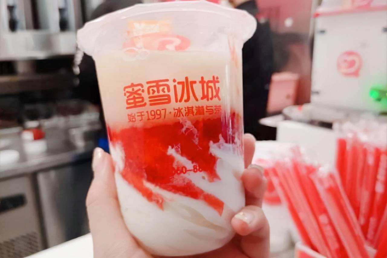 蜜雪冰城加盟条件和费用-蜜雪冰城加盟-蜜雪冰城的加盟优势-牛集餐饮网