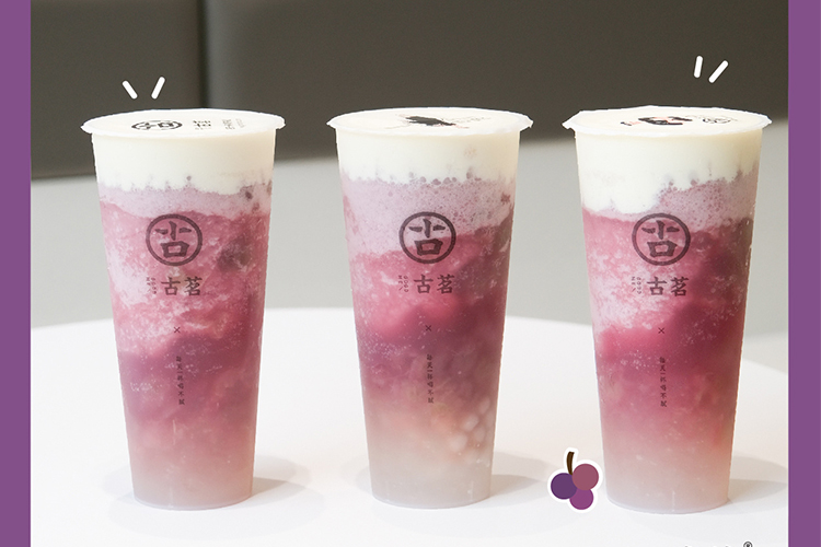 古茗奶茶加盟需要多少加盟成本,古茗奶茶加盟一年可以回本吗 古茗奶茶加盟需要多少加盟成本,古茗奶茶加盟一年可以回本吗