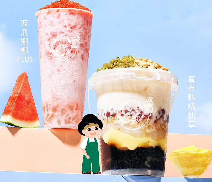 如何办理益禾堂饮品加盟流程,益禾堂奶茶现在可以加盟开店吗 如何办理益禾堂饮品加盟流程,益禾堂奶茶现在可以加盟开店吗