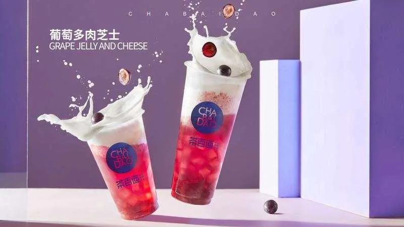 ia_100000006823 ia_100000006823