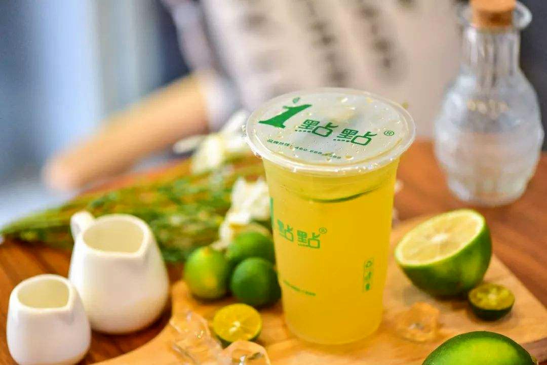 一点点奶茶加盟费费用 一点点奶茶加盟费费用