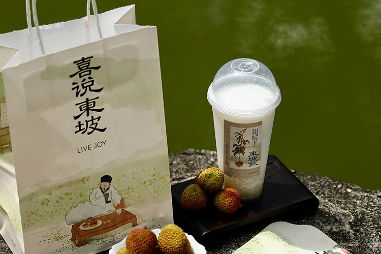 喜茶奶茶加盟需要多少加盟费-喜茶加盟优势分析-牛集餐饮网