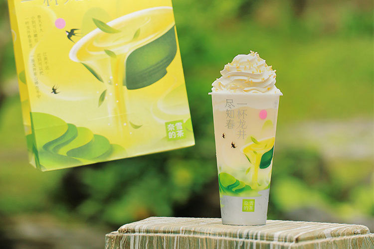 奈雪的茶加盟费用多少-奈雪的茶加盟费及条件-牛集餐饮网