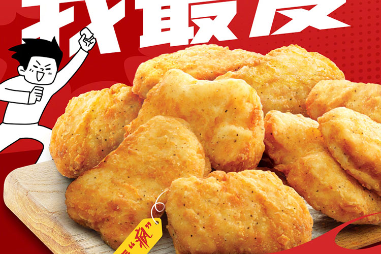 肯德基加盟店利润 肯德基加盟店利润