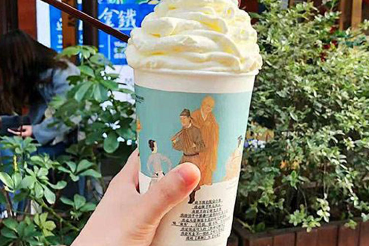 茶颜悦色加盟费多少钱-茶颜悦色奶茶店加盟条件-牛集餐饮网