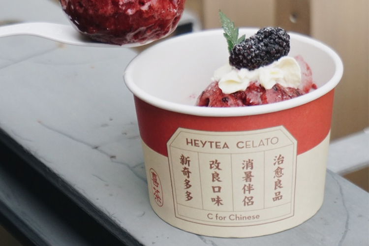 喜茶加盟一家需要多少加盟费啊,喜茶加盟费用明细分析 喜茶加盟一家需要多少加盟费啊,喜茶加盟费用明细分析