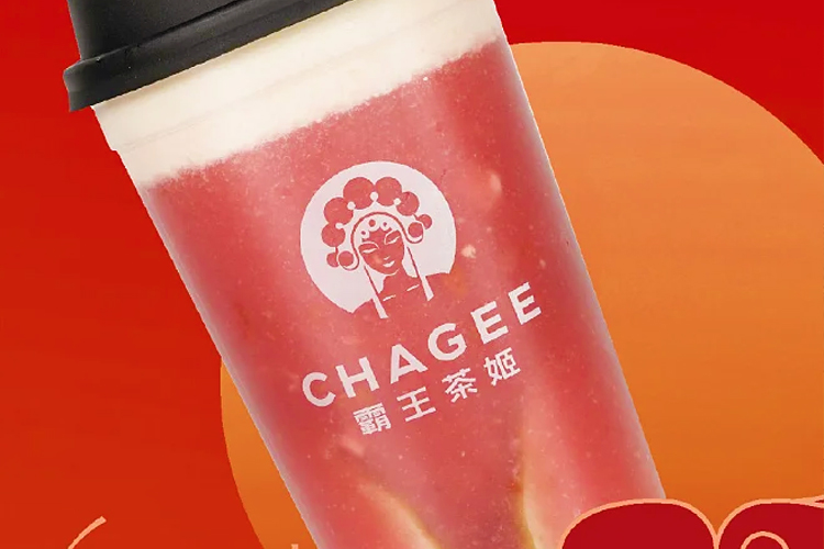 加盟霸王茶姬需要多少加盟费,霸王茶姬加盟需要什么要求 加盟霸王茶姬需要多少加盟费,霸王茶姬加盟需要什么要求