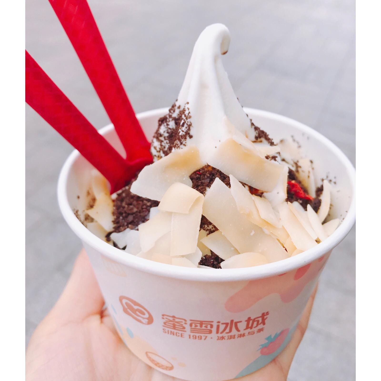 蜜雪冰城加盟需要多少钱哈尔滨,在哈尔滨加盟蜜雪冰城多少钱