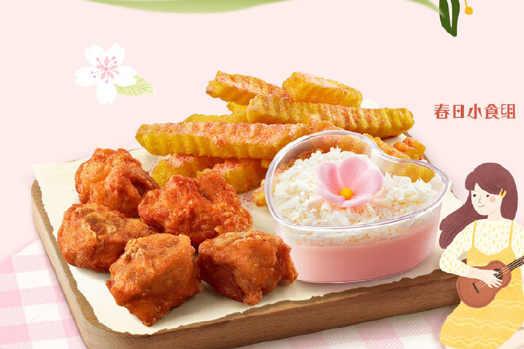 加盟德克士的利润如何，加盟德克士加盟费需要多少钱