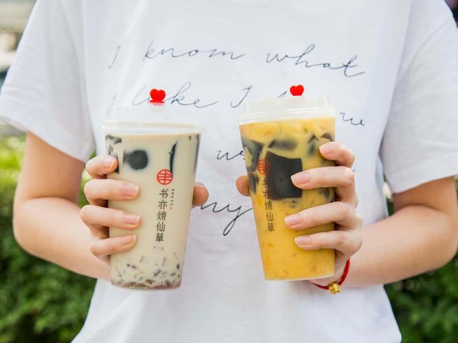 书亦烧仙草加盟费多少钱啊,投资小、轻松加盟无压力 书亦烧仙草加盟费多少钱啊,投资小、轻松加盟无压力