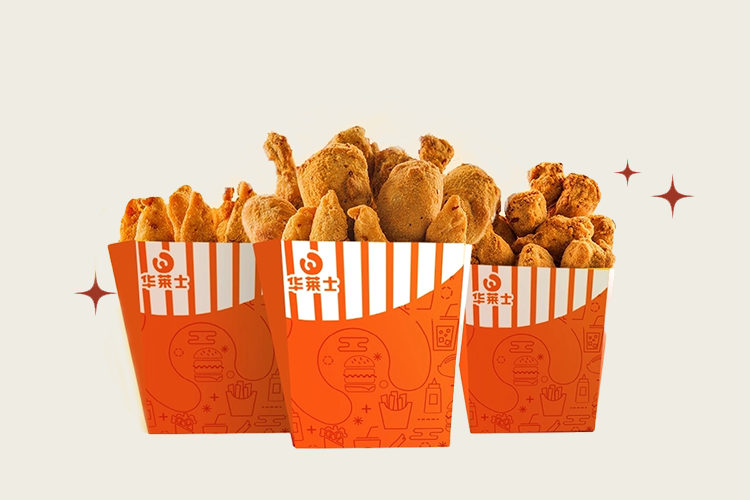 华莱士加盟条件和费用