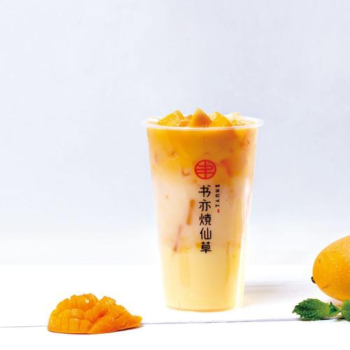 加盟书亦烧仙草奶茶店怎么样,加盟费多少钱 加盟书亦烧仙草奶茶店怎么样,加盟费多少钱