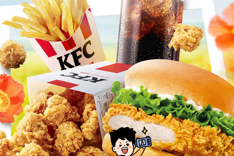 肯德基加盟费是多少钱