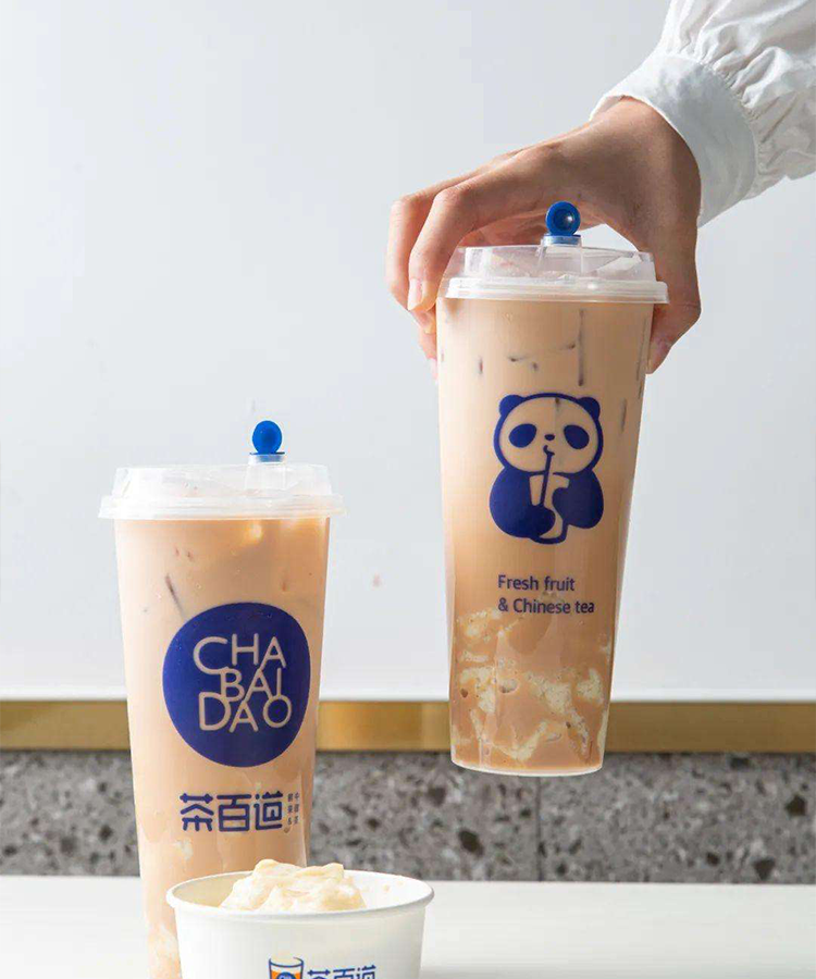 茶百道加盟需要多少钱,茶百道奶茶加盟费 茶百道加盟需要多少钱,茶百道奶茶加盟费