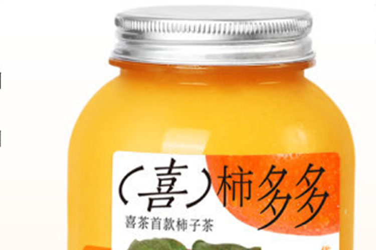 喜茶加盟费需要多少钱,怎么加盟喜茶加盟店 喜茶加盟费需要多少钱,怎么加盟喜茶加盟店