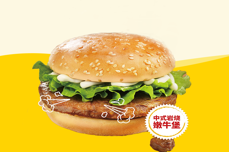 华莱士加盟费多少钱 华莱士加盟费多少钱