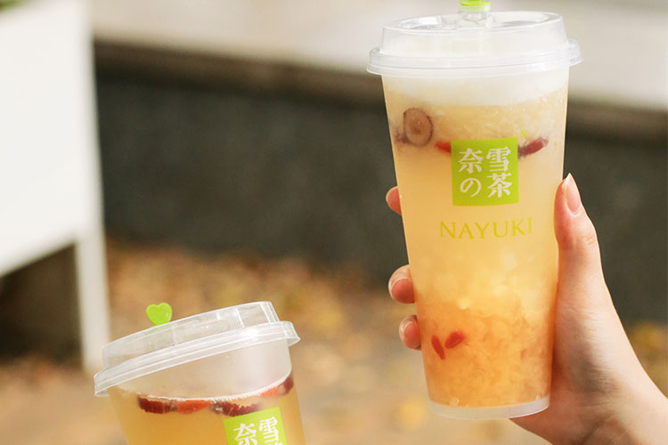 奈雪的茶加盟费大概是多少钱,奈雪的茶加盟条件有哪些? 奈雪的茶加盟费大概是多少钱,奈雪的茶加盟条件有哪些?