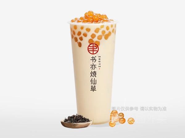 书亦烧仙草加盟费具体要多少钱,加盟一家书亦烧仙草多少钱 书亦烧仙草加盟费具体要多少钱,加盟一家书亦烧仙草多少钱